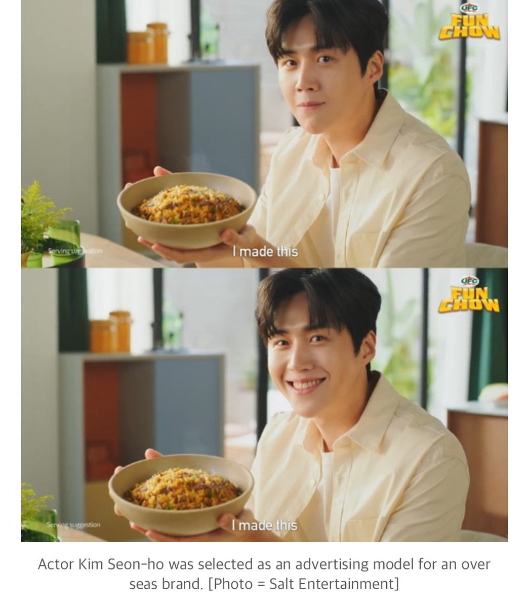 “UFC said, 'We are very happy to be able to collaborate with Kim Seon-ho, a beloved star and multi-talented person in Korea, and model for his first Filipino food brand.'” 🔗 m.joynews24.com/v/1724585 #김선호 #KimSeonho #คิมซอนโฮ #キムソンホ