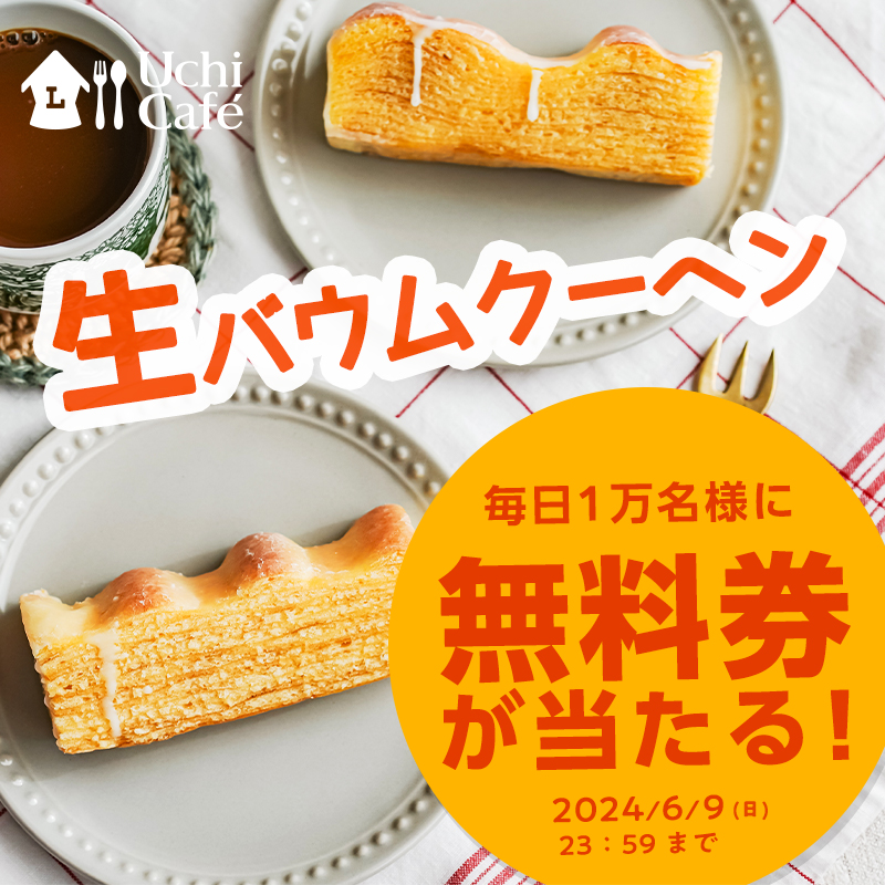 さ🧸💌🐧 (@lvlvlv_italy) / Posts / X