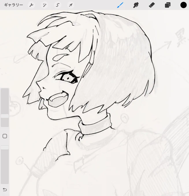 iPadすんげぇ 