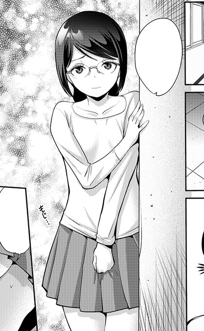 å°æ¥ãã£ãšãã«ããªãåšâ€ïžã³ã¢ãã¬ãžã³ã«æåºæžã¿