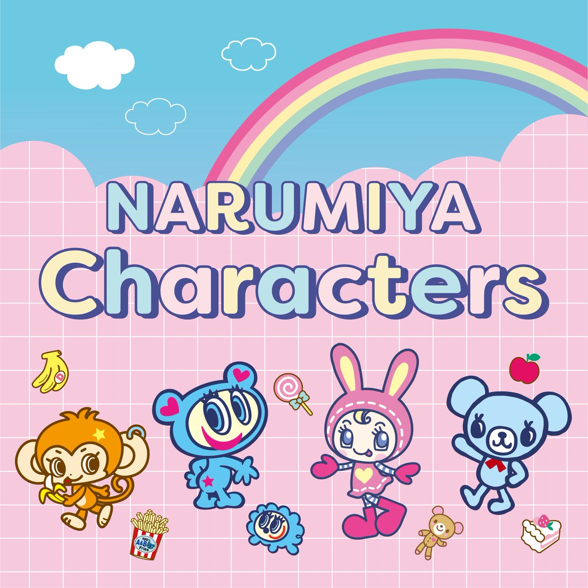ナルミヤキャラクターズ アイテム発売記念🎊 1日限定POP UP開催決定