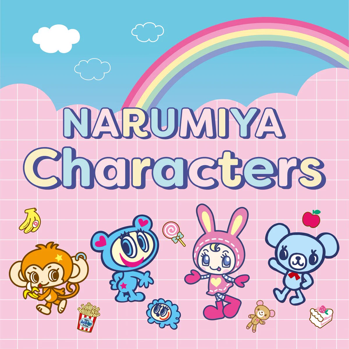 エンジェルブルー ナカムラくん【公式】 on X: 