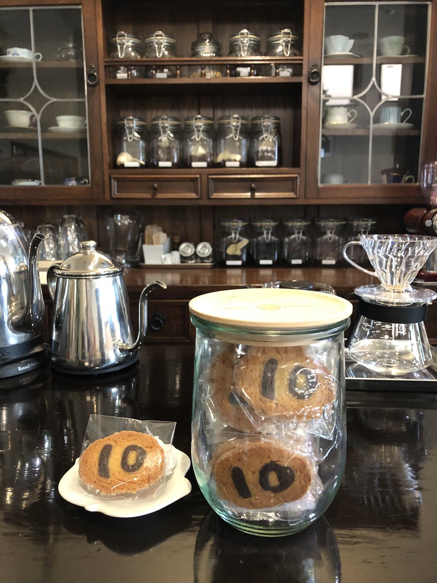 CafeTinyGarden's tweet photo. 10周年です(^^)
これまで訪れて下さったお客様　
関わってくれたスタッフと
お取引関係者様、なにより
支えてくれた家族に感謝いたします。

ささやかながら
10周年クッキーをご来店のお客様
にお渡ししております。 https://t.co/LciJ7rZYh9