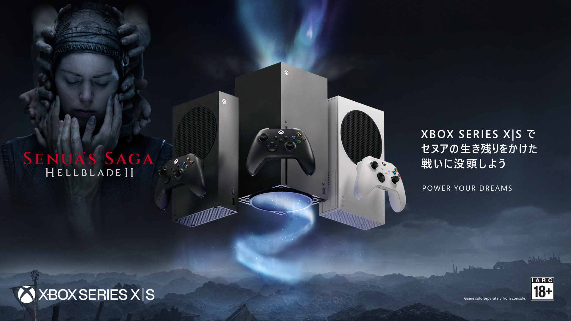 日本語対応 欧州版 ヘルブレイド HELLBLADE XBOX ONE XB1 日本語対応 欧州版 ヘルブレイド HELLBLADE XBOX ONE XB1