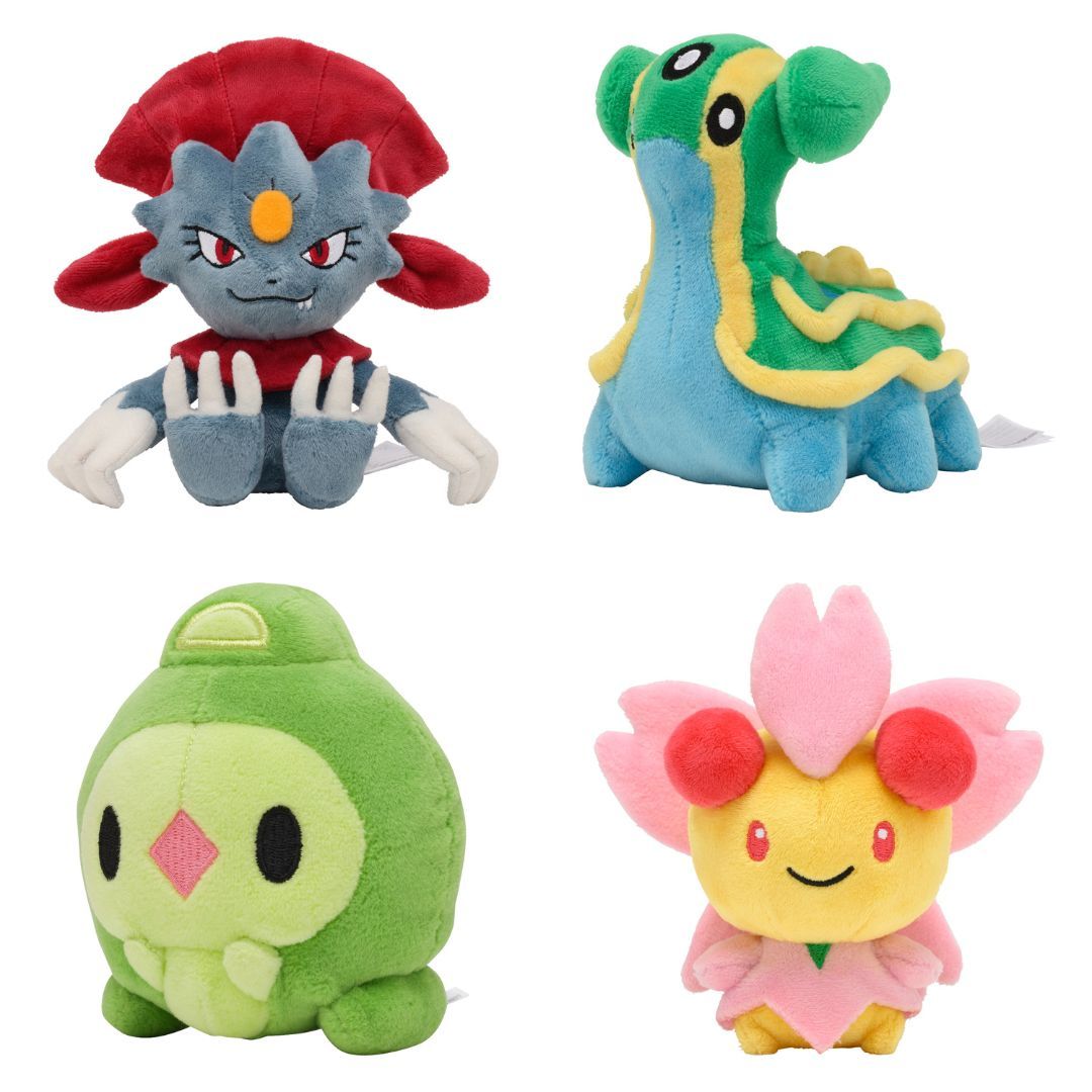 Pokémon Fit Plushies Restocked! Weavile, East Sea Gastrodon, Duosion and many more. Check them out at the link below! 🛑buff.ly/450ZRmf #Pokemon #SittingCuties #PokemonPlush