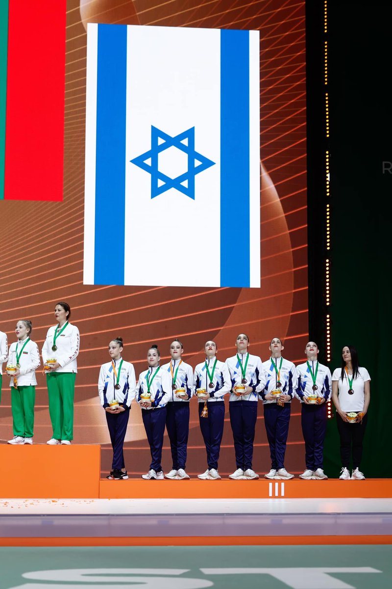 Third place national for the Israel team in the European Championships. The state competition is determined by the total preliminary scores of the team and the individual gymnasts. Well done to the team gymnasts, Daria and Daniella! #TeamIsrael #Israel #Zionism @Euro_Champs