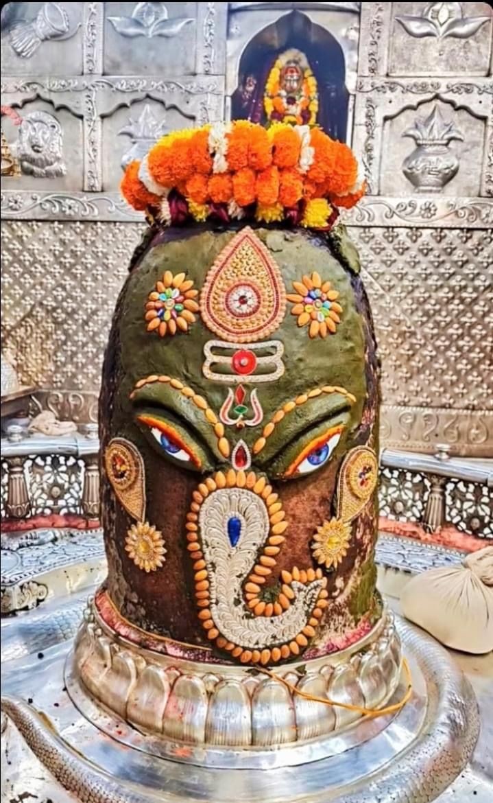 ॐ नमः शिवाय 
प्रातः नित्य महाकाल दर्शन
      #हर_हर_महादेव