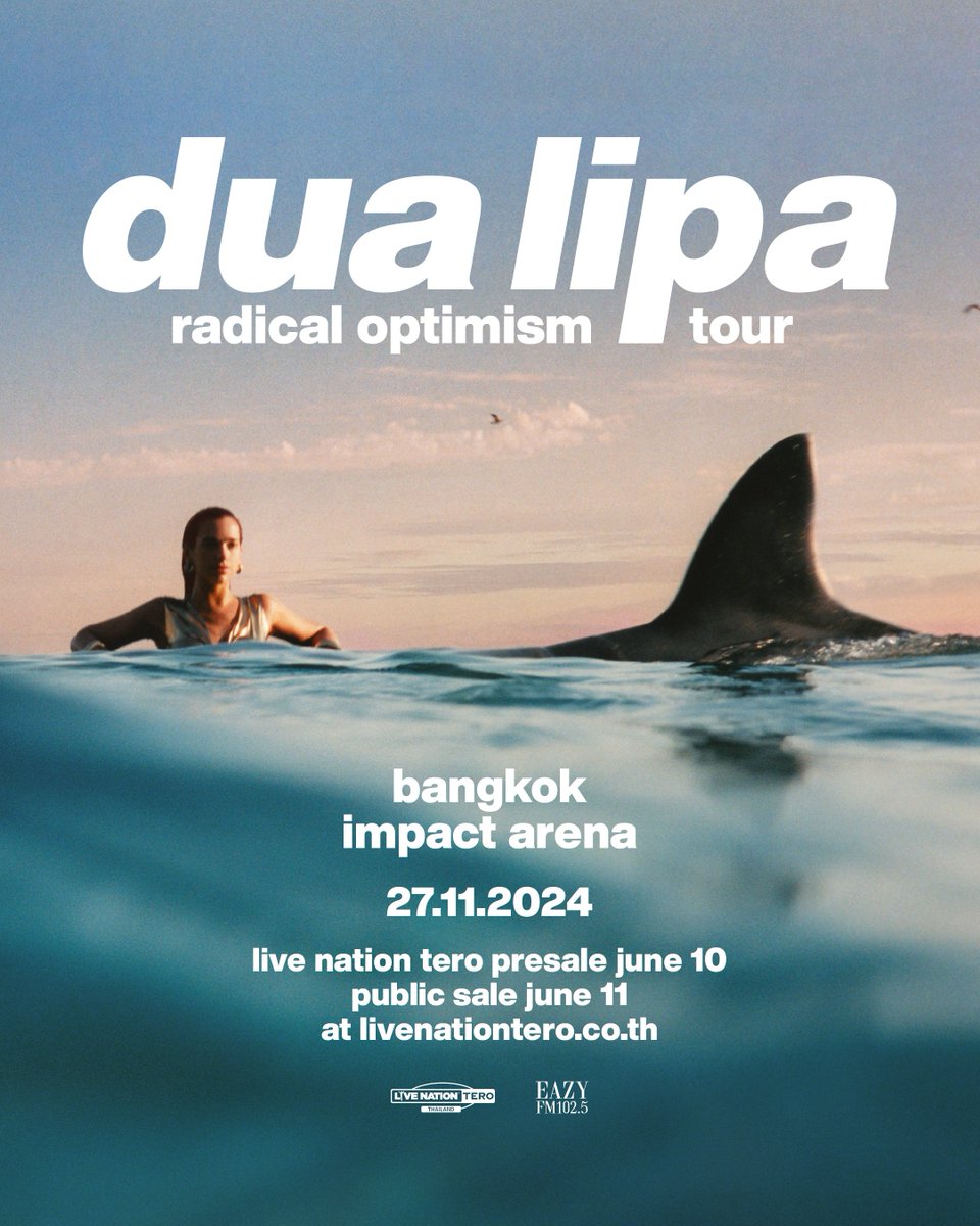 อู๊วว แซ่บเกิน! คุณน้อง 'DUA LIPA' กลับมาแล้ว กับคอนเสิร์ตครั้งใหม่ Radical Optimism Tour - Bangkok 🌊 27 พ.ย.นี้ ที่ อิมแพ็ค อารีน่า 🎶 พรีเซลส์ไลฟ์ เนชั่น เทโร: 10 มิ.ย. (10.00 - 22.00 น.) ที่ bit.ly/duapsbkk2024 🎶 จำหน่ายบัตรทั่วไป: 11 มิ.ย. เวลา 10.00 น. เป็นต้นไป ที่ 🎫