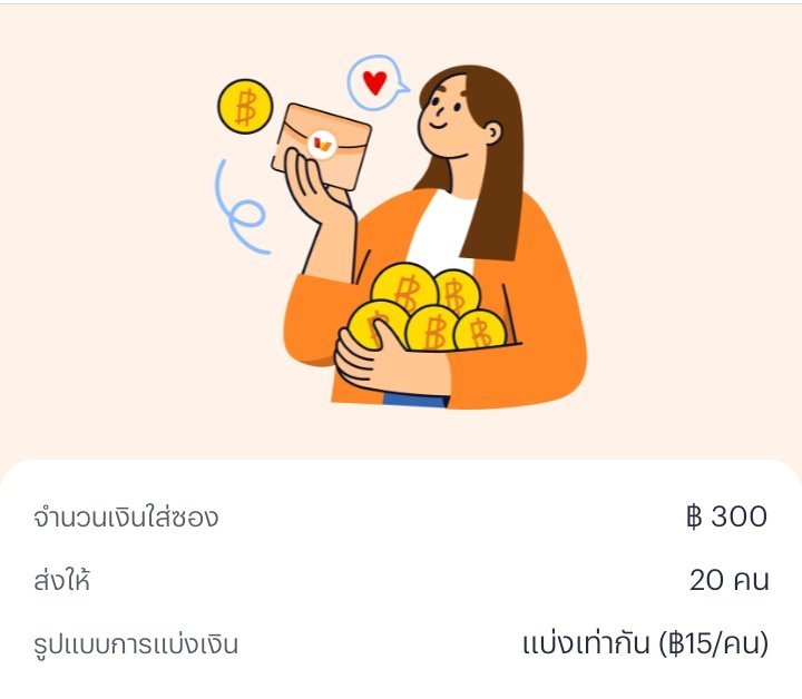 📍 #แจกซอง  300 💵 ปิด 10:00 ด่วน❗

🧧 คนละ 15 บ.  

 กติกา❗ไม่ทำตามกติกาตัดสิทธิ์

🌈 รีทวิตปักหมุด + รีโพสล่าสุด 20 + 

🌈 กดติดตาม : กดใจ 💗

#ทุนฟรี20 #แจกเงินฟรี
#แจกทุน #เครดิตฟรีล่าสุด #เครดิตฟรี100 #สล็อตเครดิตฟรี #ฟรีเครดิตล่าสุด #เรียกข้าว่าบังมืดพารวย