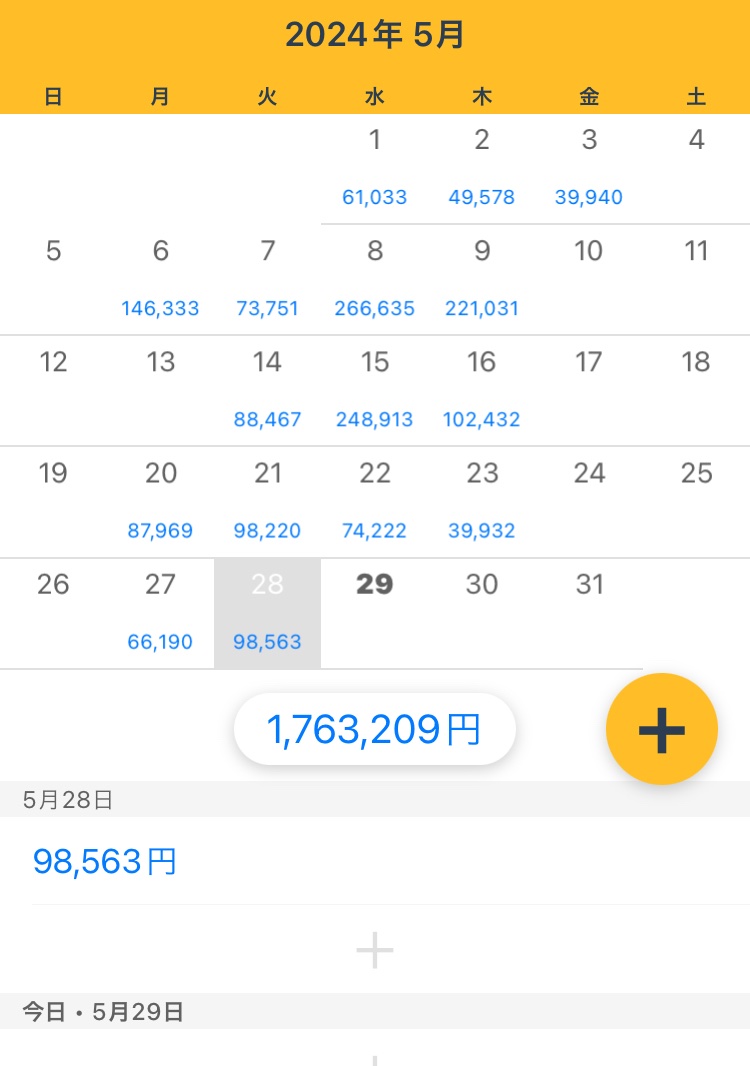 ダメ元で自動売買始めたらハマっちゃいました🫢
節約貯金を投資に回したら生活がラクに😂

この方の自動売買使ってます🔽
<a href="/kinpai222/">キングパイソン@ゴールドEA/FX自動売買/ユロドル/ドル円/バイナリー/FOMC/ユーロドル</a>

−−−−−−−−−−−−
5月28日ƪ(˘⌣˘)ʃ
＋98,563円

−−−−−−−−−−−−

USDJPY
#ad #ゴールドEA　..