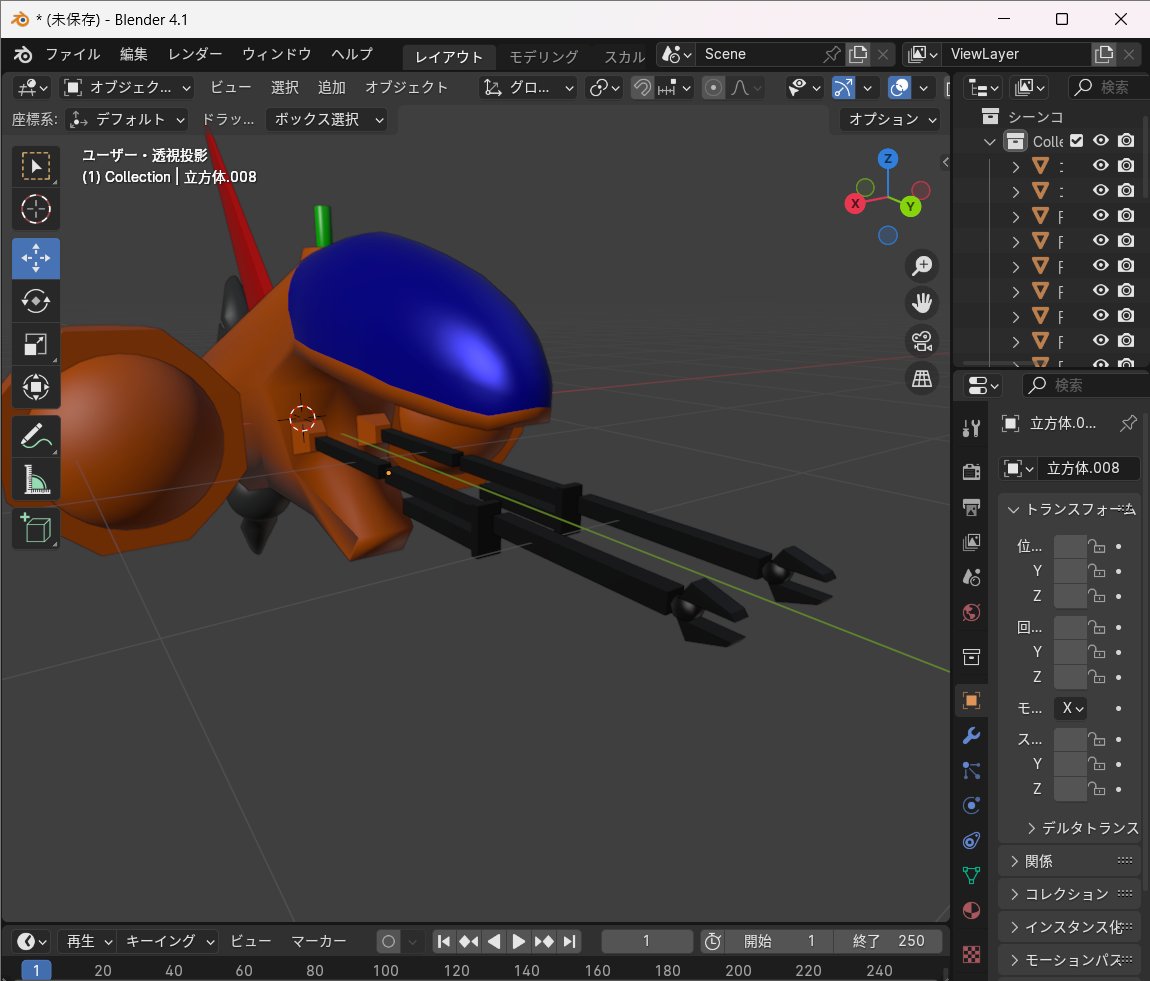 star_observer_t's tweet photo. #blender #3Dモデル #R3
R-types ソフトが見つかったので、
リハビリでギャラリー機体をモデリングしてみた。
#Rtypes https://t.co/Eh0zr9QDEx