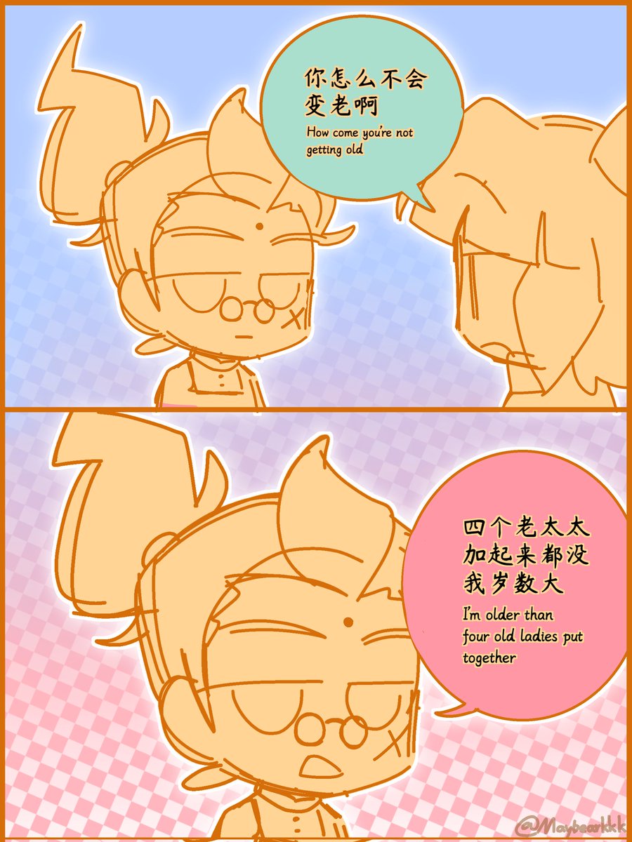 就图一乐
#dragonfruitshipping
#LMKDragonfruit