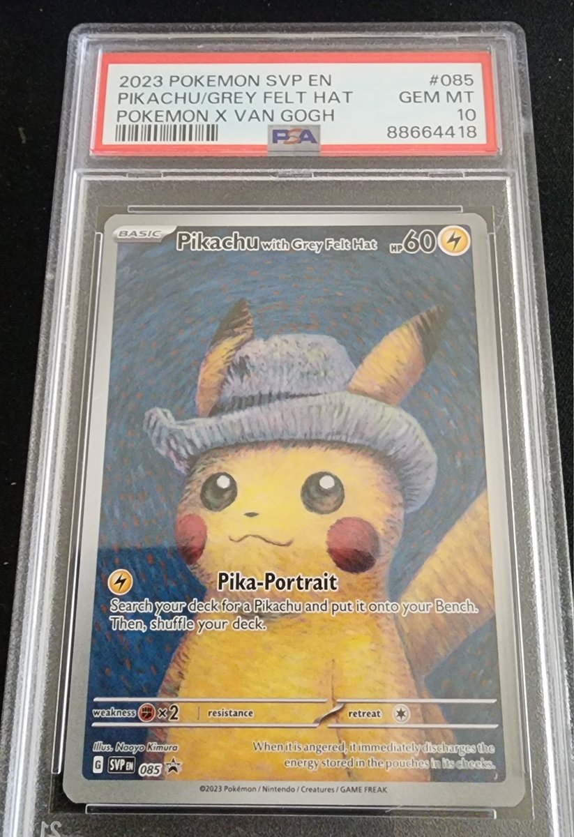 LeFicha's tweet image. Solo porque aqui no lo comparti, desde que salio el arte al estilo van goh, me encanto. Y pues tenia que tenerlo. 👀