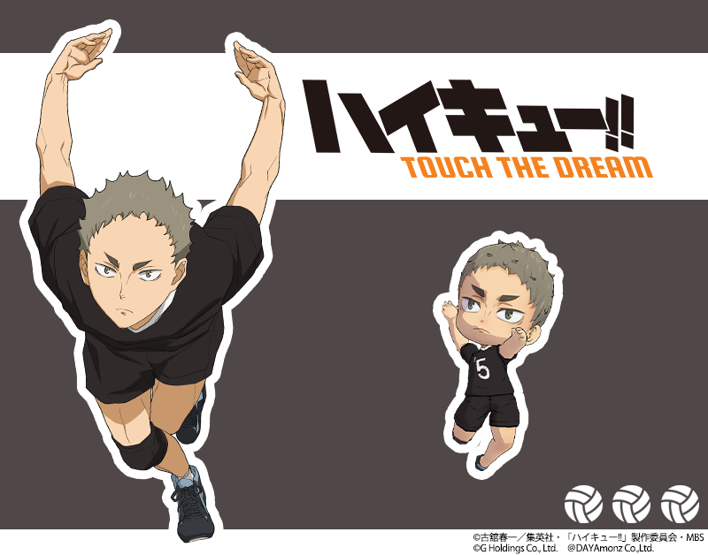 🏐＼ハイドリキャラクター紹介／🏐 2枚の壁を破る強烈なスパイクを放つ