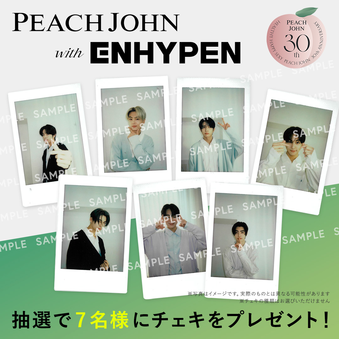 ENHYPEN ヒスン FATE サイン チェキ トレカ