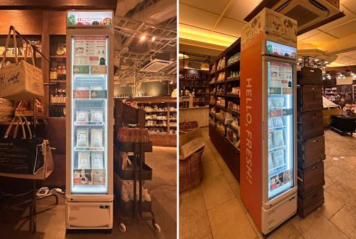 【🥩プレスリリース🥕】
冷凍フレッシュペットフードのペトコトフーズ、販売店舗が1年半で250店舗を突破しました🎉

冷凍食品がトレンドになりつつありますが、冷凍×ペットフードも急成長しています。