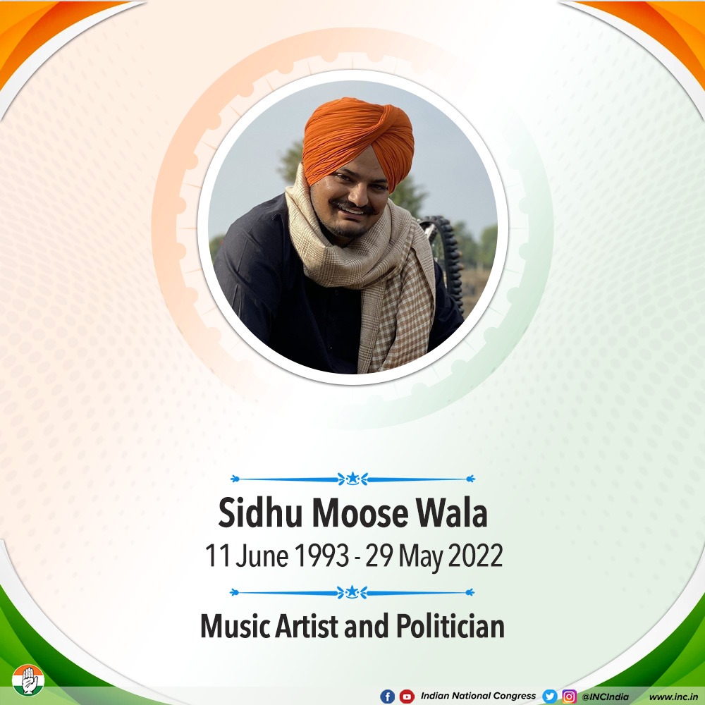 Today, we remember Sidhu Moose Wala, an outstanding rap artist and a splendid musician, on his death anniversary.

Considered one of the greatest Punjabi artists, his assassination in 2022 shook the nation and left thousands teary-eyed.