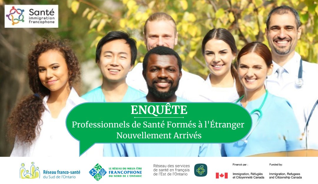 🌟Appel aux professionnels de santé formés à l'étranger nouvellement arrivés au Canada !  Votre expérience compte ! 
Participez à notre enquête pour façonner l'intégration dans le secteur de la santé. 
Lien : fr.surveymonkey.com/r/RBQYMB6

#ProfessionnelsDeLaSanté #Enquête #Canada