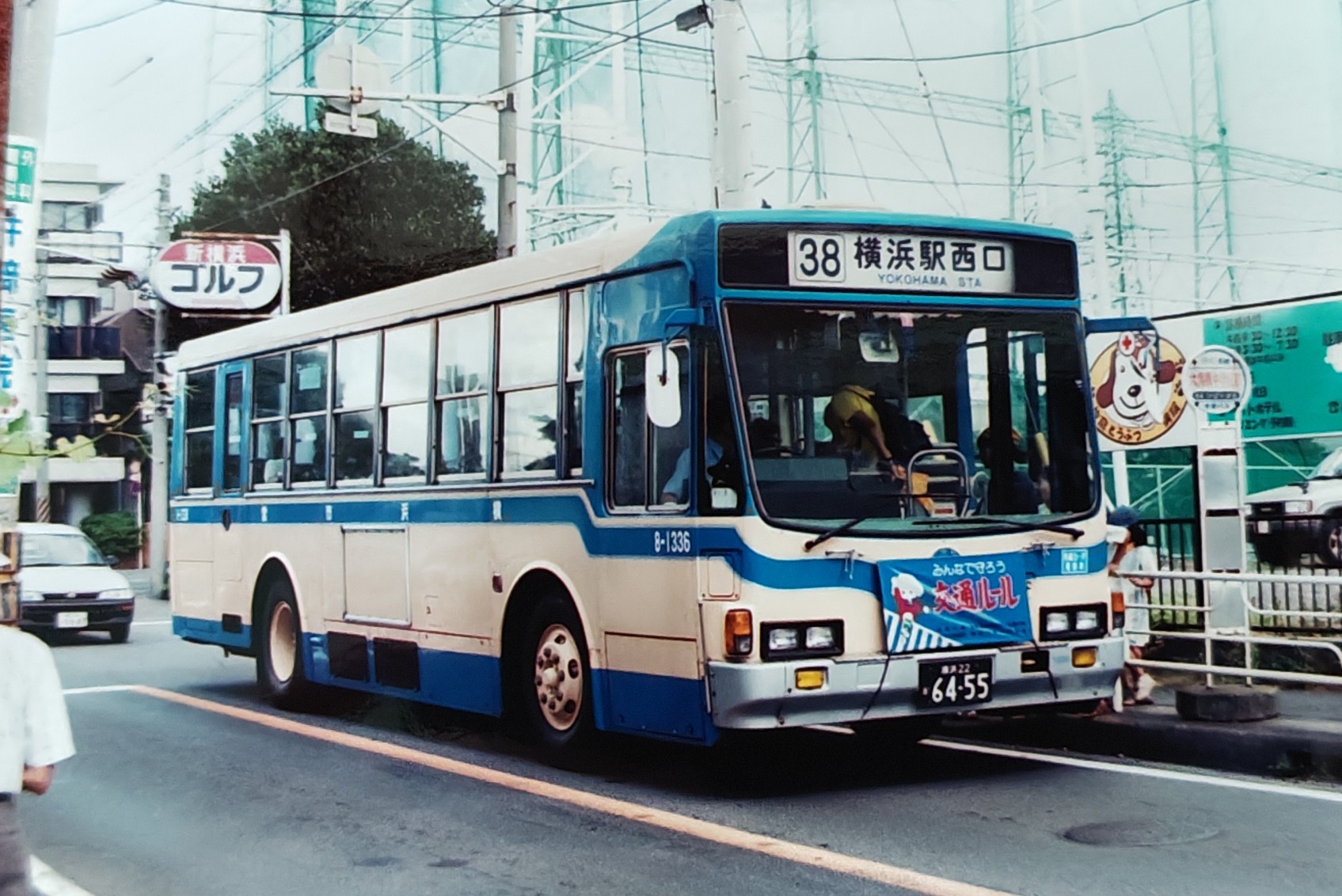 ぱに PENNY LANE ジムニーJB64 PLUS SPORTS フロントストレートツイン