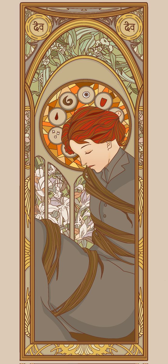 #rustylake