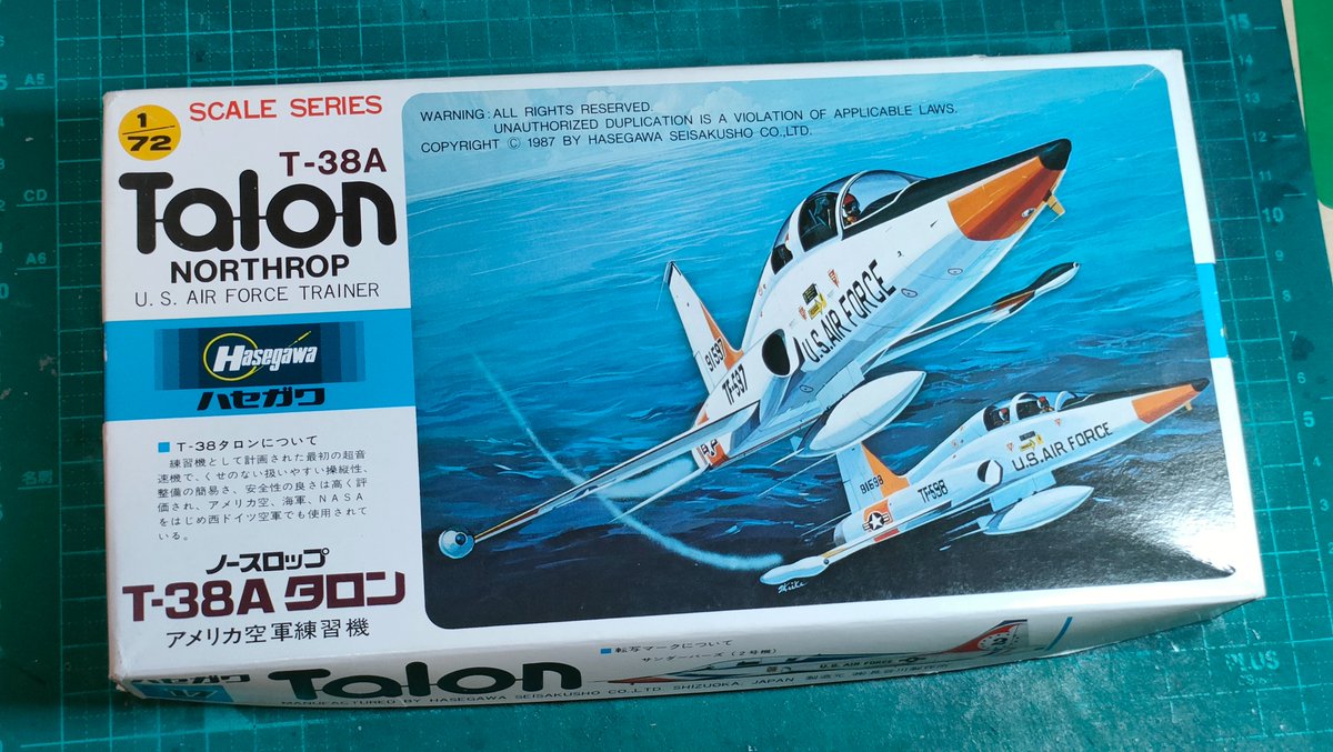 しずくもん on X