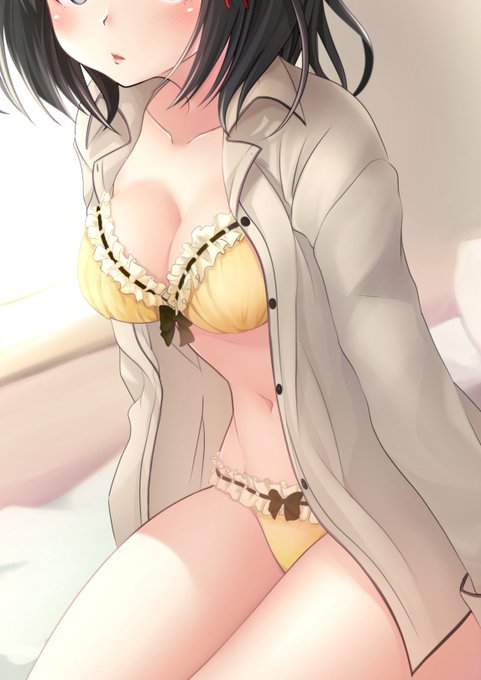 #目元より下で切り出すとエロいらしい 