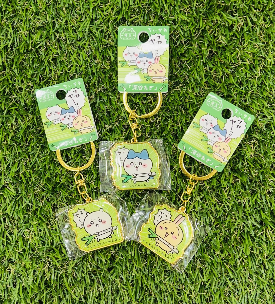 ちいかわらんど原宿店 ⭐️新商品のお知らせ⭐️ ・ご当地キーホルダー