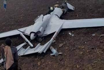 - Average price of Turkish drones widely used in Ethiopia- $5 million 

- Estimated price of each missile fired from these drones- $60,000 to $100,000 

A report released yesterday by the government appointed Ethiopian Human Rights Commission (EHRCO) has revealed a widespread use