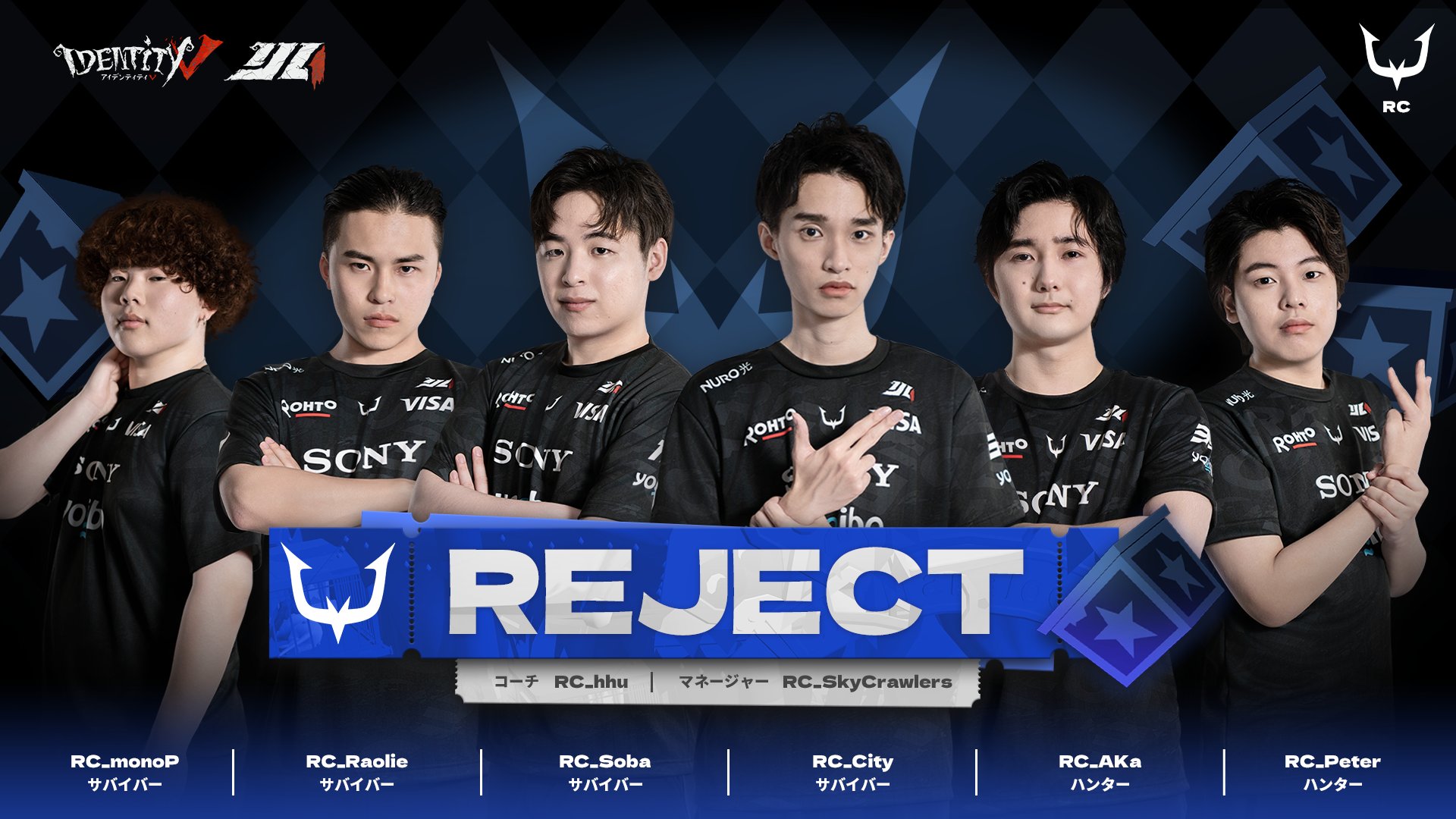 SCARZ❤️‍🔥第五人格 on X: 