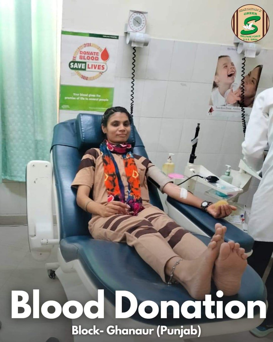 We can save someone's life through #BloodDonation Donating blood never makes you weak, rather it is treatment for many ailments. Be the saviour of mankind by persuing this cause. Baba #RamRahim has inspired millions towards this noble deed & i have also donate blood many times.