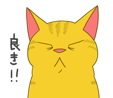 OssanTora's tweet photo. おっさんねこは椅子の下にいるのが割と好き。

スタンプのご購入はこちら→https://t.co/QXeNwOMwcM https://t.co/qMRXcf9fkj