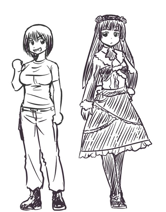 栗林、黒猫より低い。 