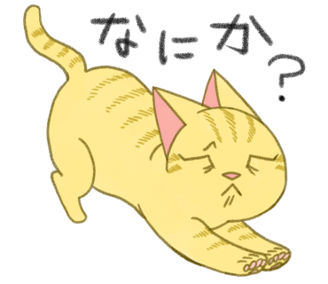 OssanTora's tweet photo. おっさんねこは、ボサノバが割とお気に入り。

スタンプのご購入はこちら→https://t.co/mX1S0xwP8n https://t.co/4m7daFJemE
