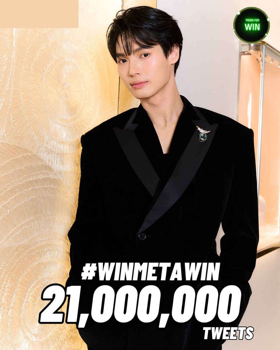 Win Metawin hits 21,000,000 Twitter Hashtag 2024💚🐰 Win Metawin #snowballpower #winmetawin @winmetawin