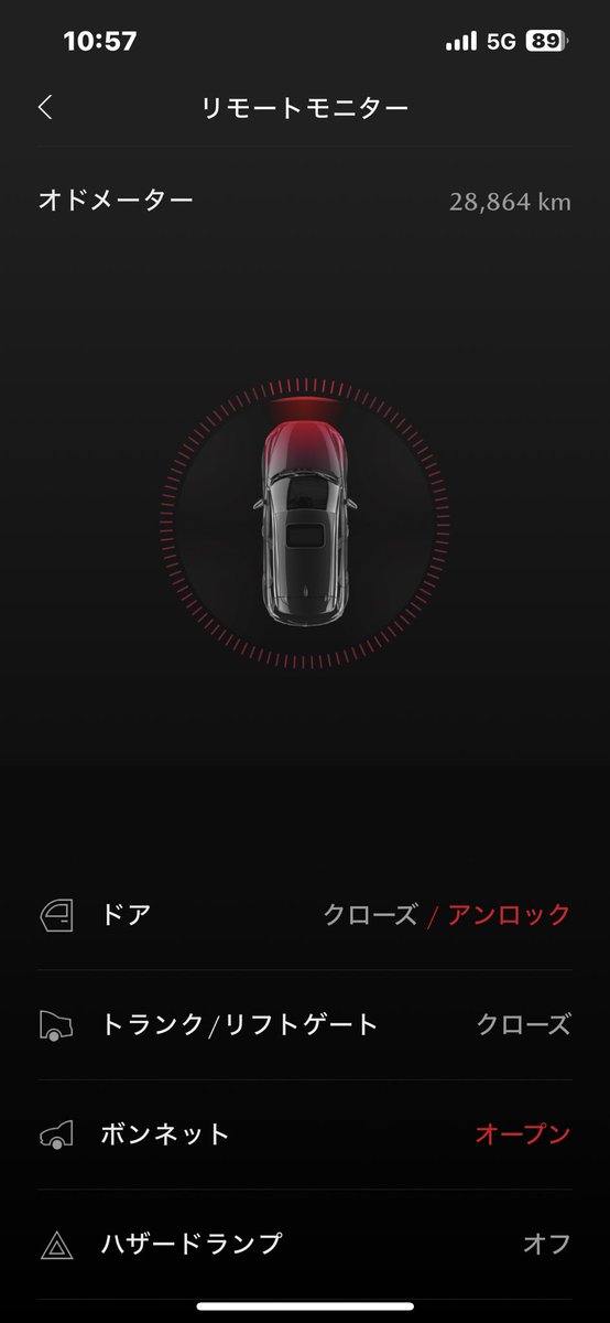 洗車の後はもうすぐ始まるリコール（サービスキャンペーン）に備えて良からぬ物の取り外し👍
リプロ中にバグらないように念の為😅💦
＃CX60 ＃ますます良くなる
＃良からぬ物は今の所不具合無し