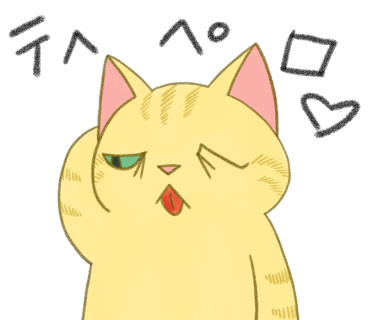 OssanTora's tweet photo. おっさんねこは、テーブルの上のものをよく落とす。

スタンプのご購入はこちら→https://t.co/mX1S0xwP8n https://t.co/DQP10rQdKF