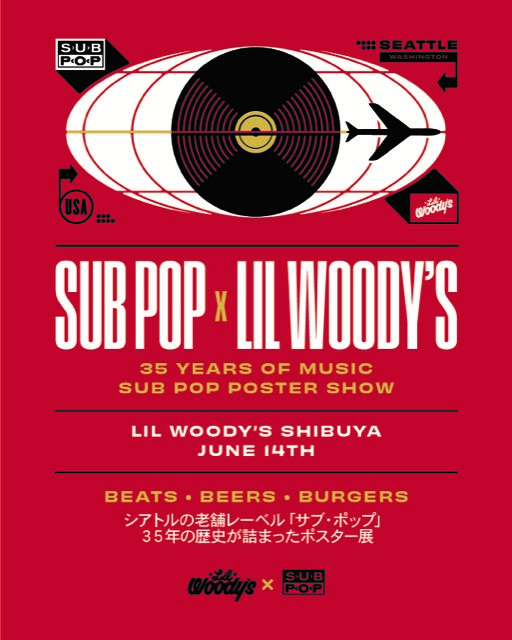 🍔シアトルより愛をこめて🍔

Lil Woody’s Tokyo × Sub Pop コラボ

▶@subpop 35周年を記念して、6/11〜渋谷の #LilWoodys にてポスター展示、スペシャル・グッズの販売スタート！ さらに、6/14 DJパーティーにてSub Pop MEGA burgerも発売！ぜひお越しください！ 

bignothing.blog88.fc2.com/blog-entry-154… #SubPop