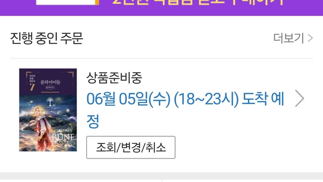 키캡참을수없었다