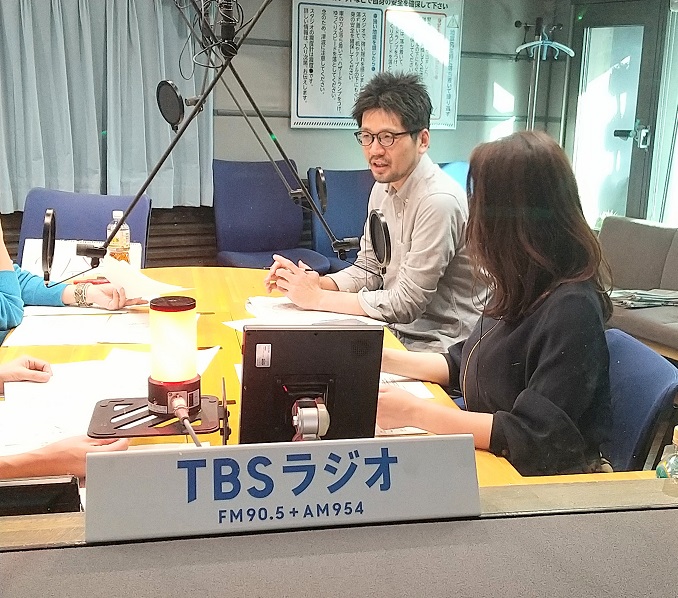 TBSラジオ「まとめて！土曜日」。6月1日のゲストコメンテーターは、法政大学教授でジャーナリストの藤代裕之（@fujisiro）さん。朝7時からの生放送です！ #まとめて土曜日 #tbsradio #藤森祥平 #北村まあさ
