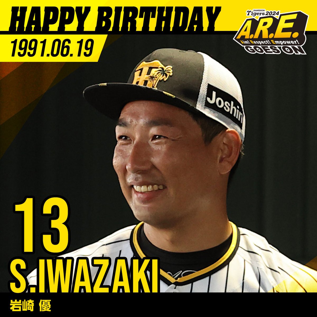 HappyBirthday ／ 本日6月19日は、#岩崎優 選手の33歳のお誕生日です