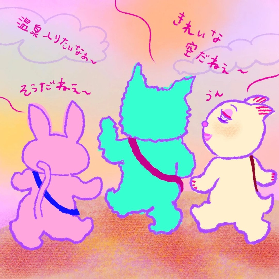 spacecode4's tweet image. お宿に戻ろう〜♪
#猫 #マンガ #帰り道 #旅 #宿