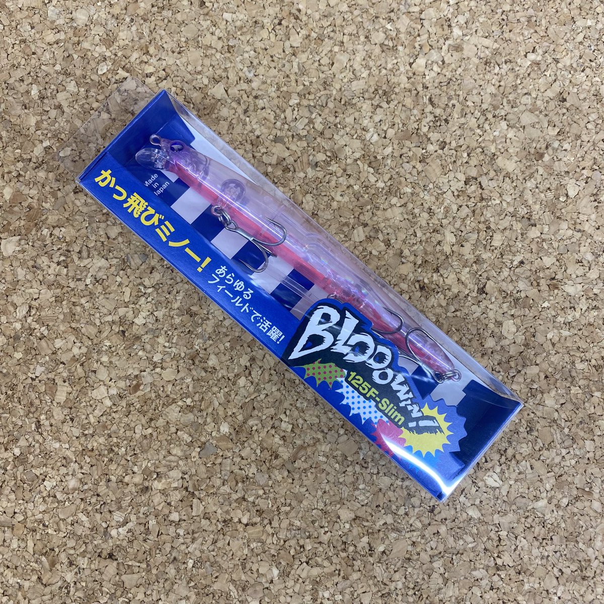 fishing_ISELECT's tweet image. ブローウィン125Fスリムの限定カラーが入荷しました‼️

#ISELECT
#ブローウィン125Fスリム
#利根川シーバス