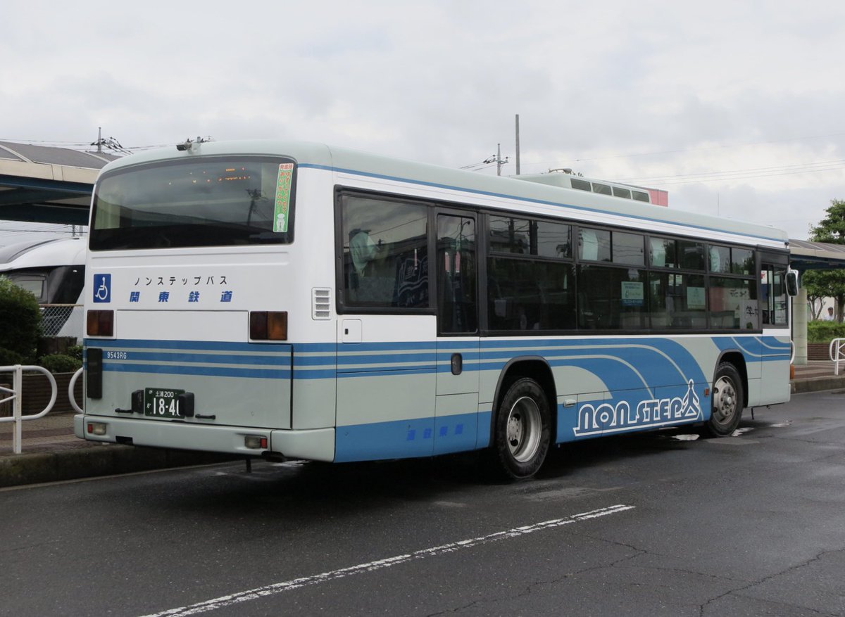 国際興業バス 元5032号車(戸田) 除籍後は関東鉄道バスに移籍 9543RG