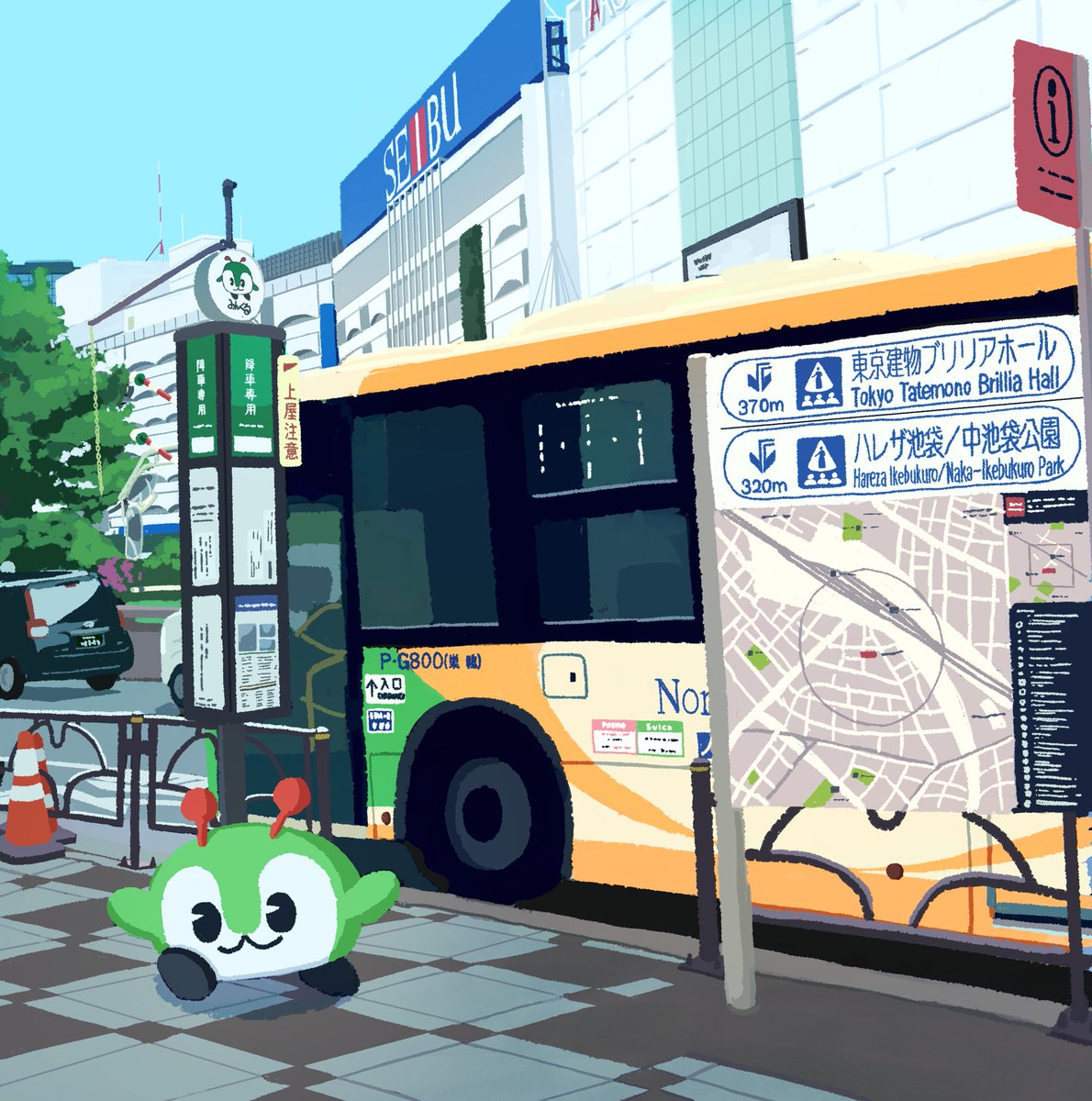 みーん
池袋編