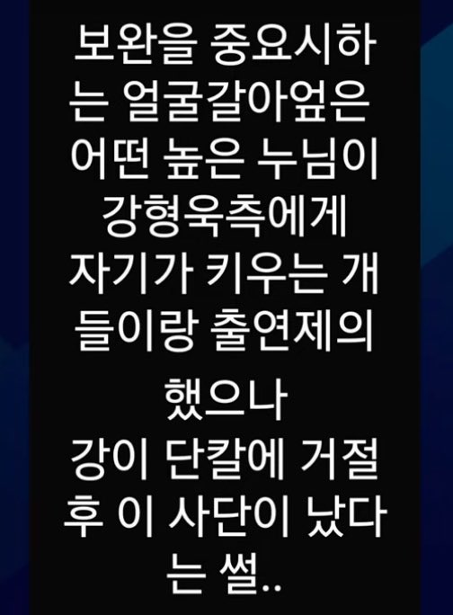 믿고 싶은 썰.

믿을만하다고 생각 되는 썰…ㅋㅋㅋ
.