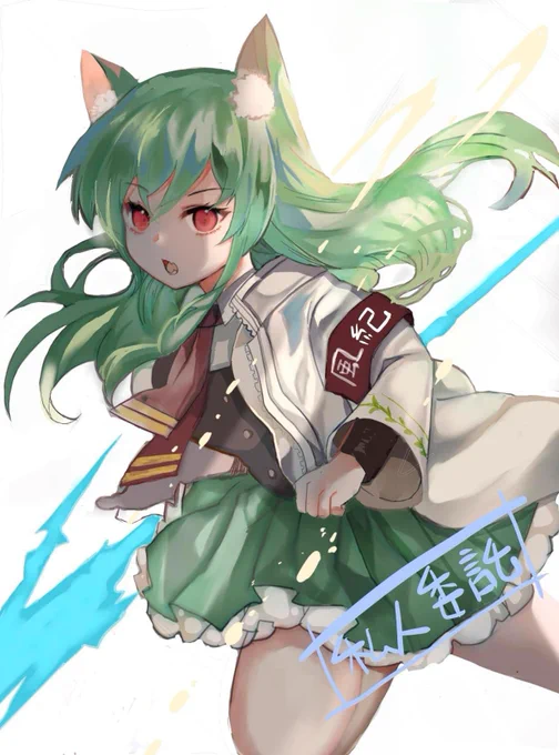 私人委託作畫過程要求是pad 的雅典娜不要官方制服#パズドラ #龍族拼圖 