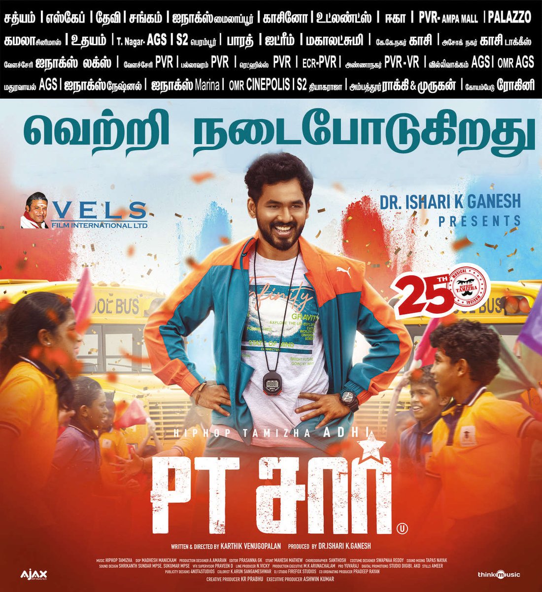 #PTSir 🎬 Running Successfully 💪 @hiphoptamizha #HHT25 @VelsFilmIntl @IshariKGanesh @karthikvenu10 @kashmira_9 @madheshmanickam @editor_prasanna @MaheshMathewMMS @swapnaareddy @Amirtha82721327 @4not4Studios @pradeep_rayan @Ashkum19 @thinkmusicindia @akash_tweetz @proyuvraaj