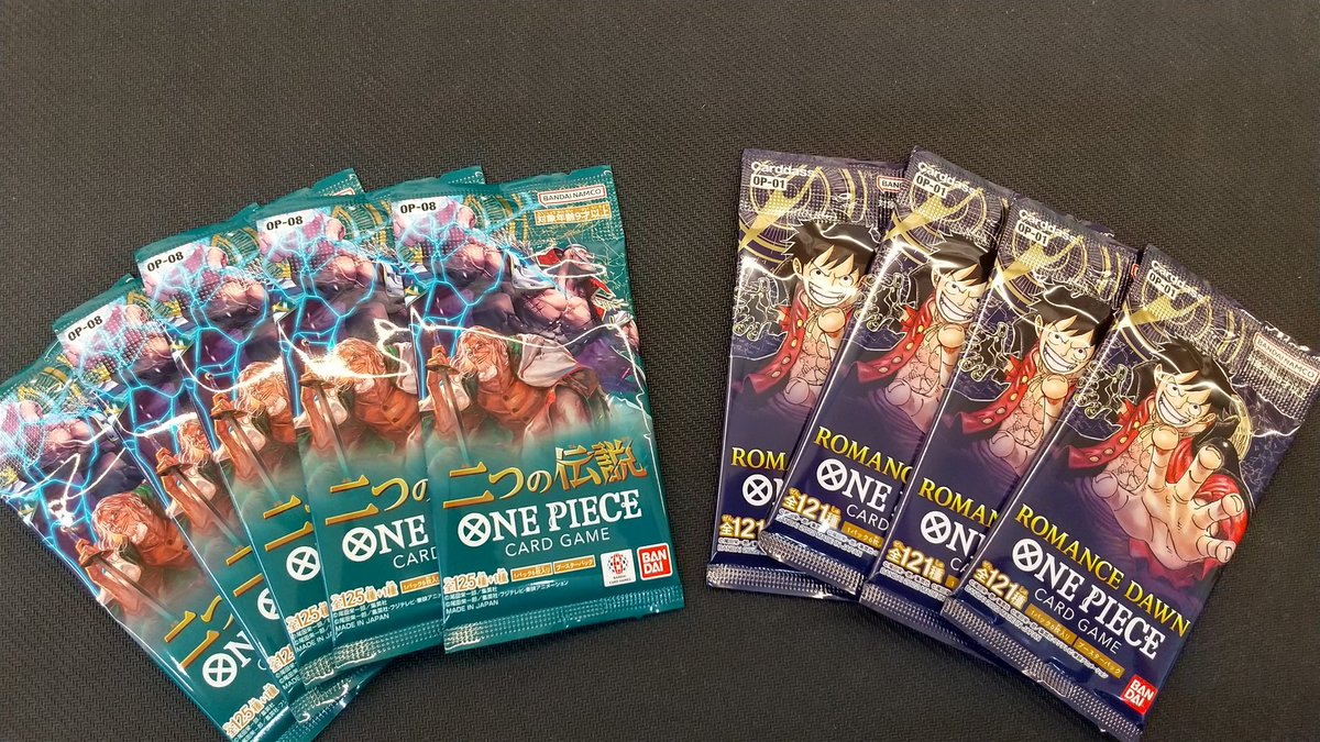 keibunsha_f_n_t's tweet image. ワンピースカード
＃二つの伝説　1家族1グループ5パックまで
#ROMANCEDAWN　1家族1グループ4パックまで
を販売します。
来店お待ちしています
＃福山トレカ