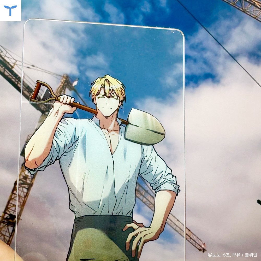 TWO유드림 tweet media