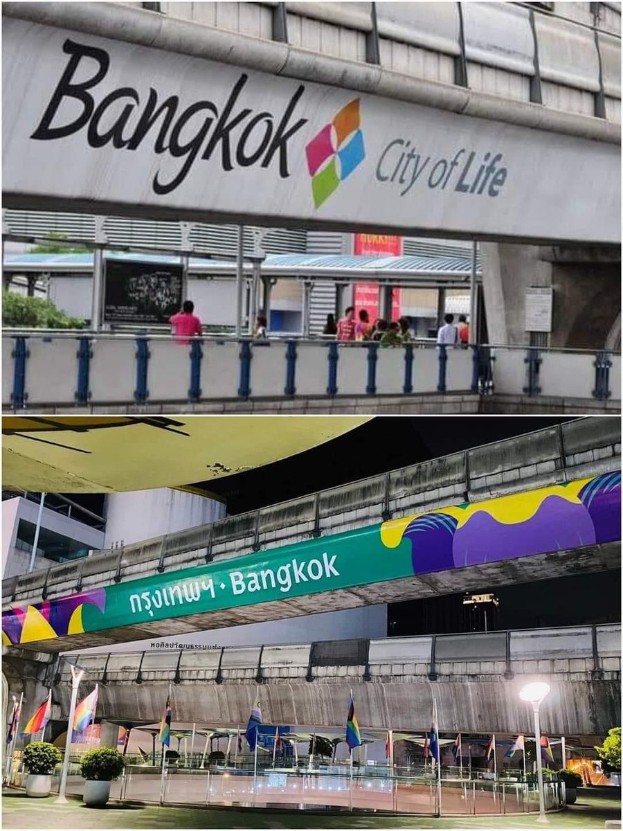 รสนิยมเป็นสิ่งที่สอนกันไม่ได้